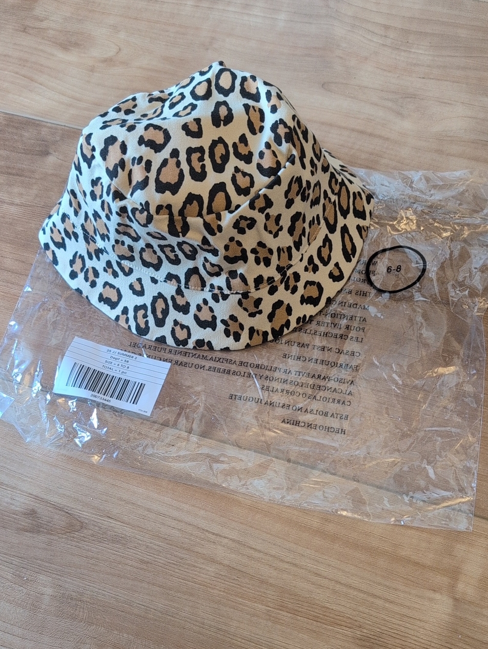J&J 6-8y Leopard Print Bucket Hat - Beige/Brown